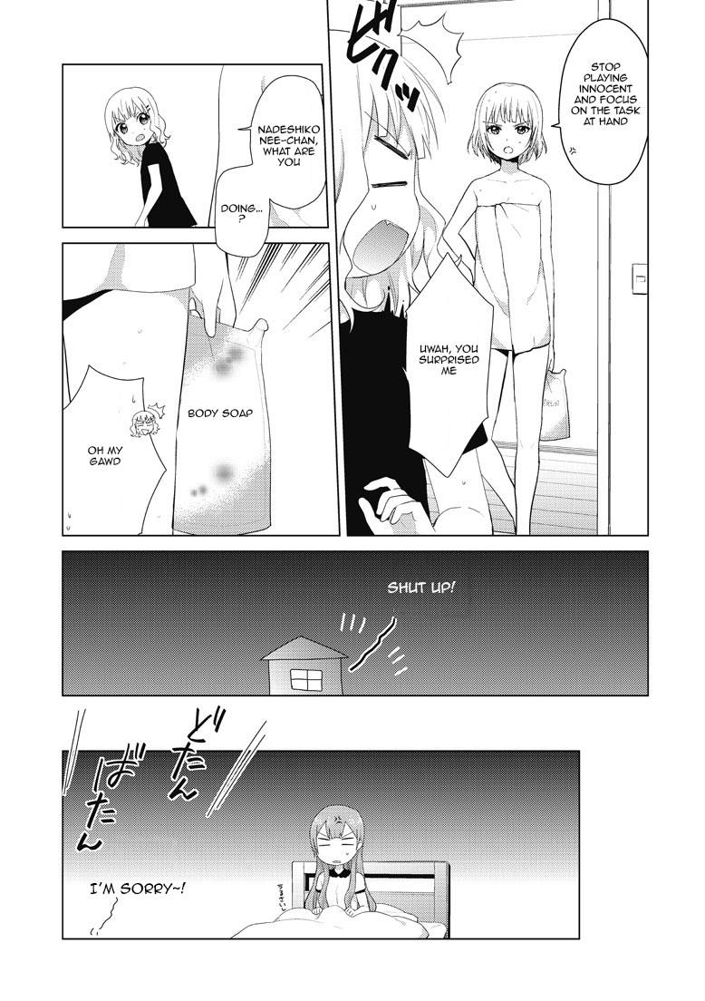 Read Oomuroke chapter 5 image 5 on Lezhin