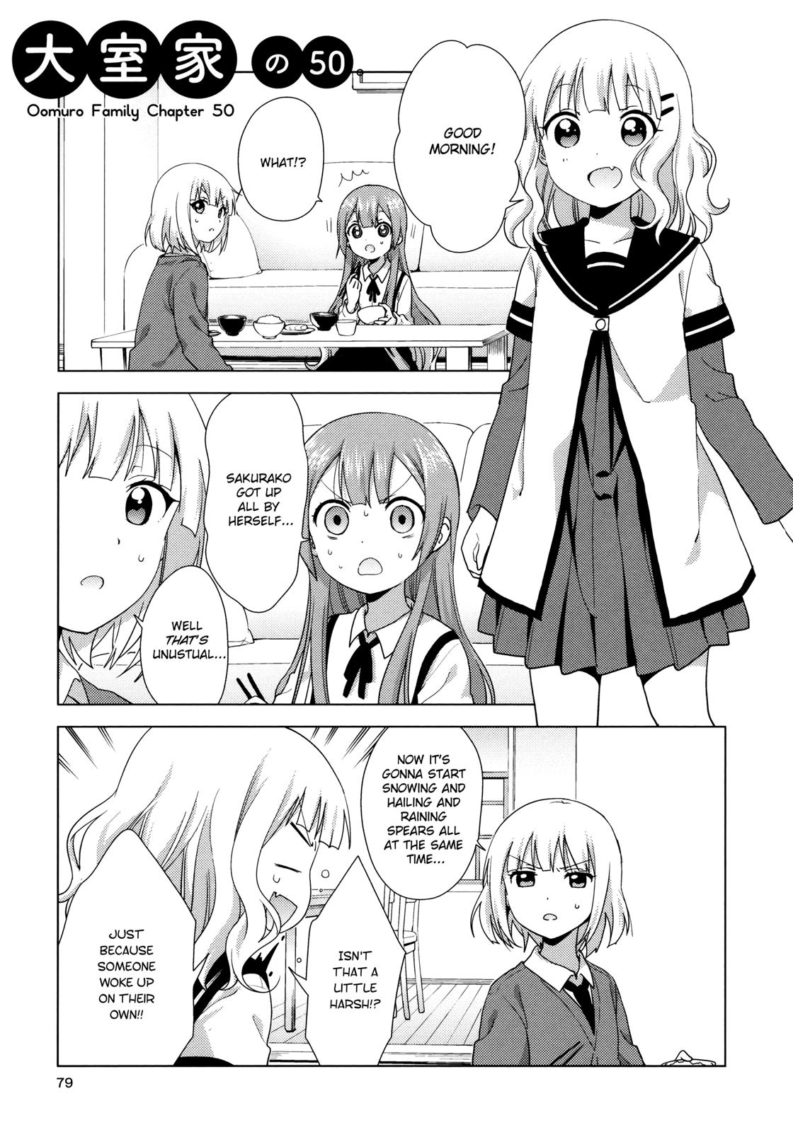 Read Oomuroke chapter 50 image 0 on Lezhin