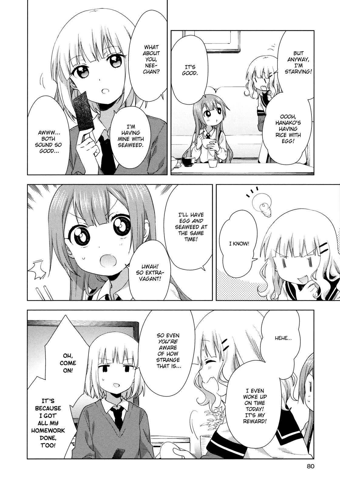 Read Oomuroke chapter 50 image 1 on Lezhin