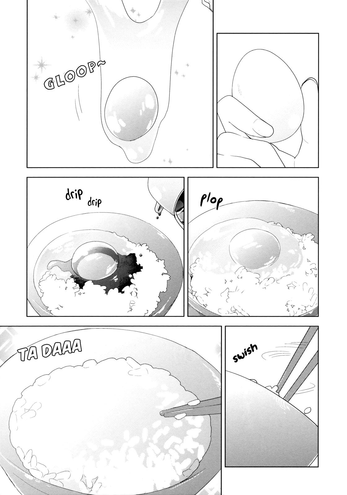 Read Oomuroke chapter 50 image 2 on Lezhin