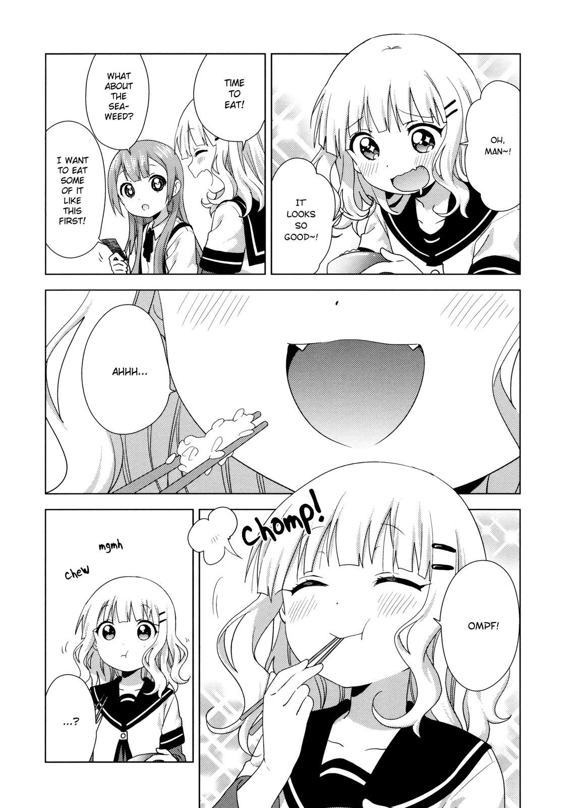 Read Oomuroke chapter 50 image 3 on Lezhin
