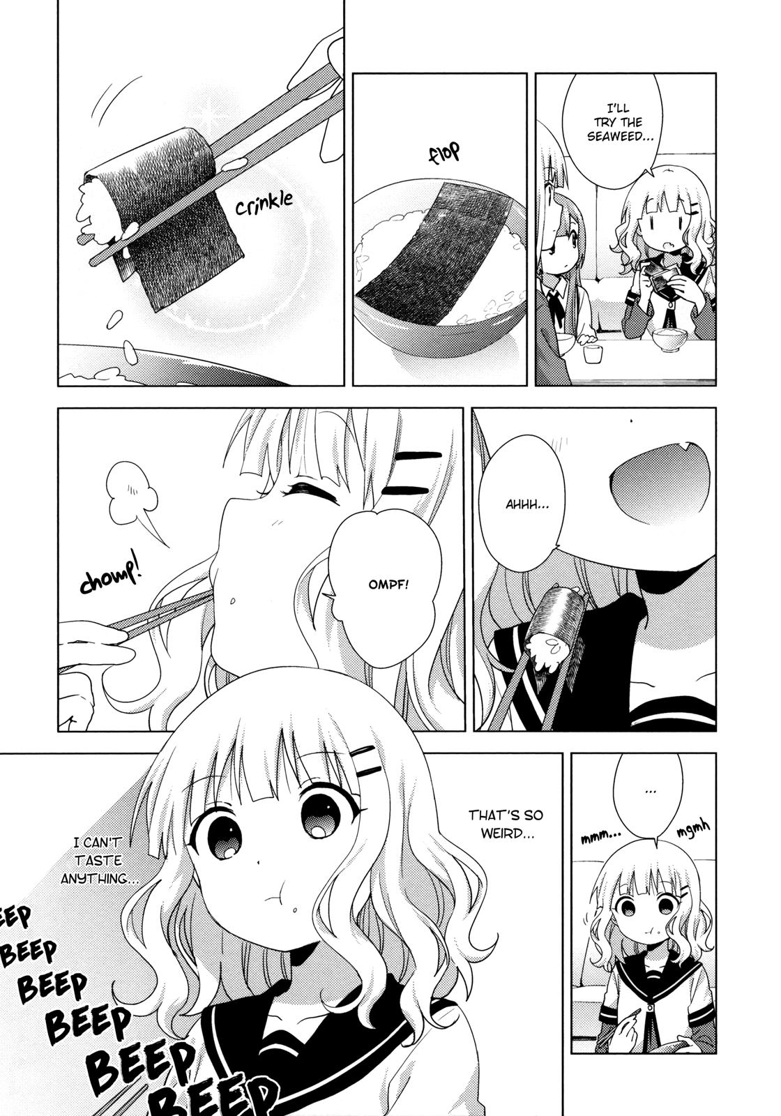 Read Oomuroke chapter 50 image 4 on Lezhin