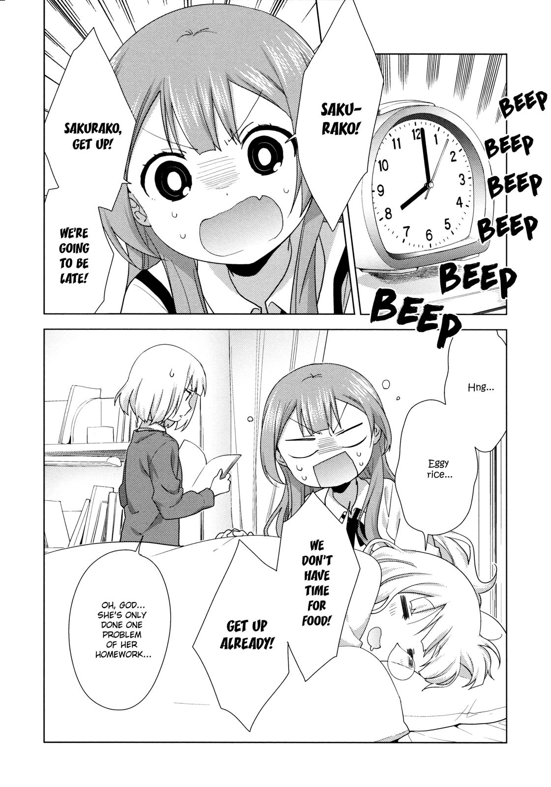 Read Oomuroke chapter 50 image 5 on Lezhin
