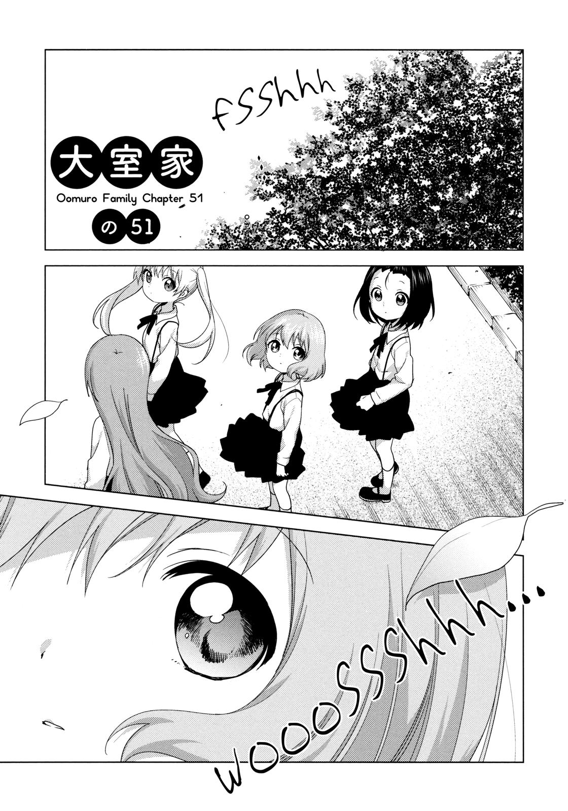 Read Oomuroke chapter 51 image 0 on Lezhin