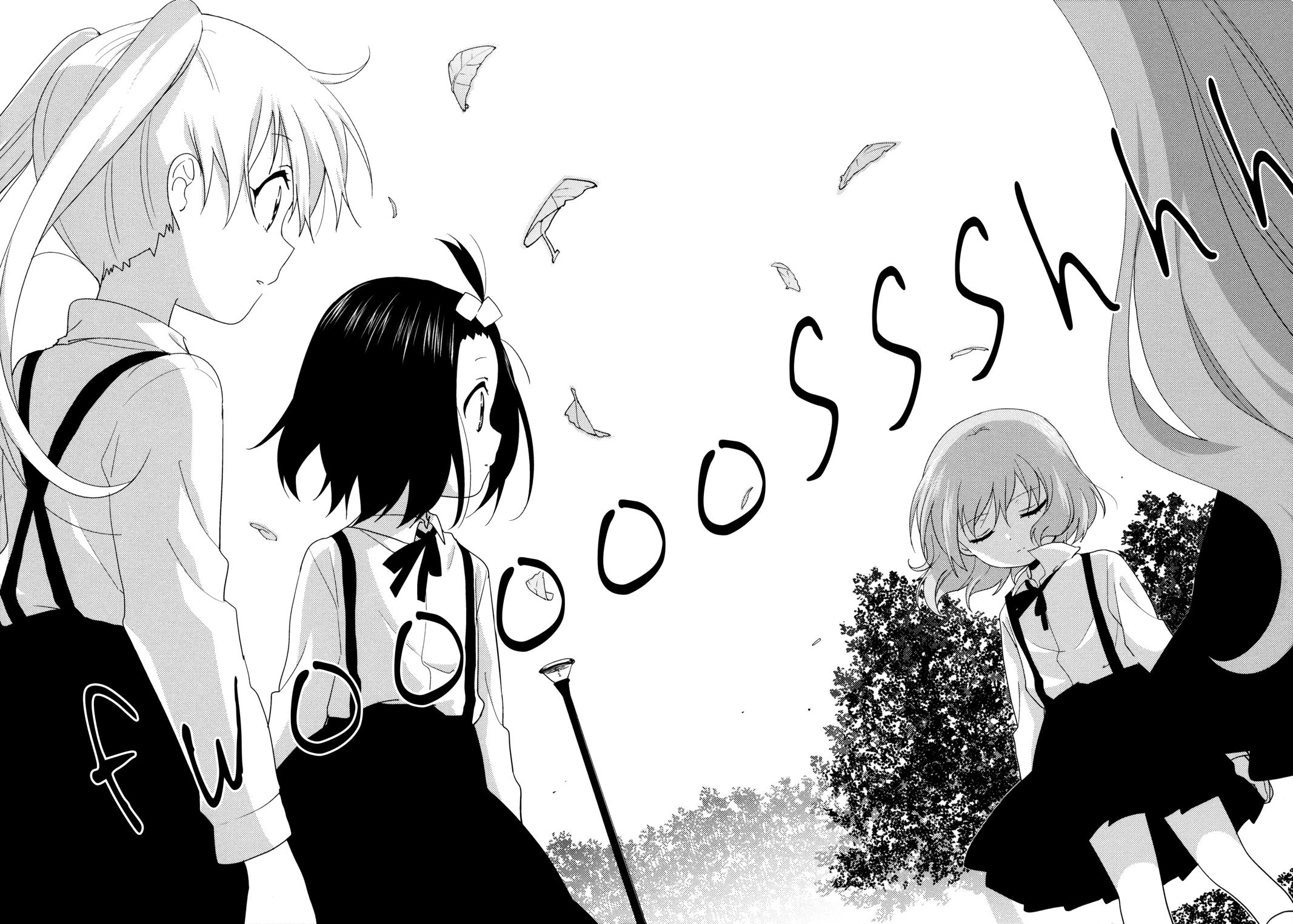 Read Oomuroke chapter 51 image 1 on Lezhin