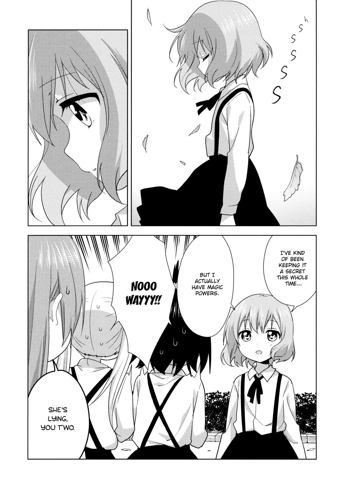 Read Oomuroke chapter 51 image 2 on Lezhin