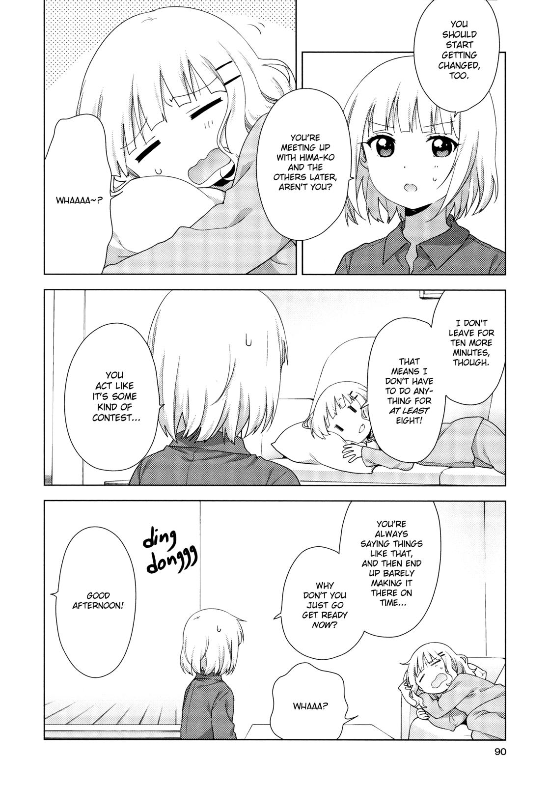 Read Oomuroke chapter 52 image 1 on Lezhin