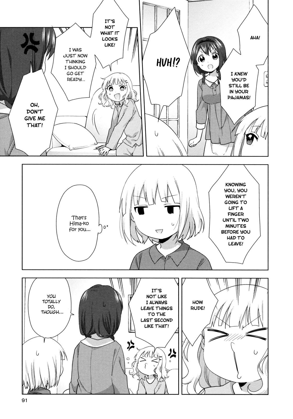 Read Oomuroke chapter 52 image 2 on Lezhin