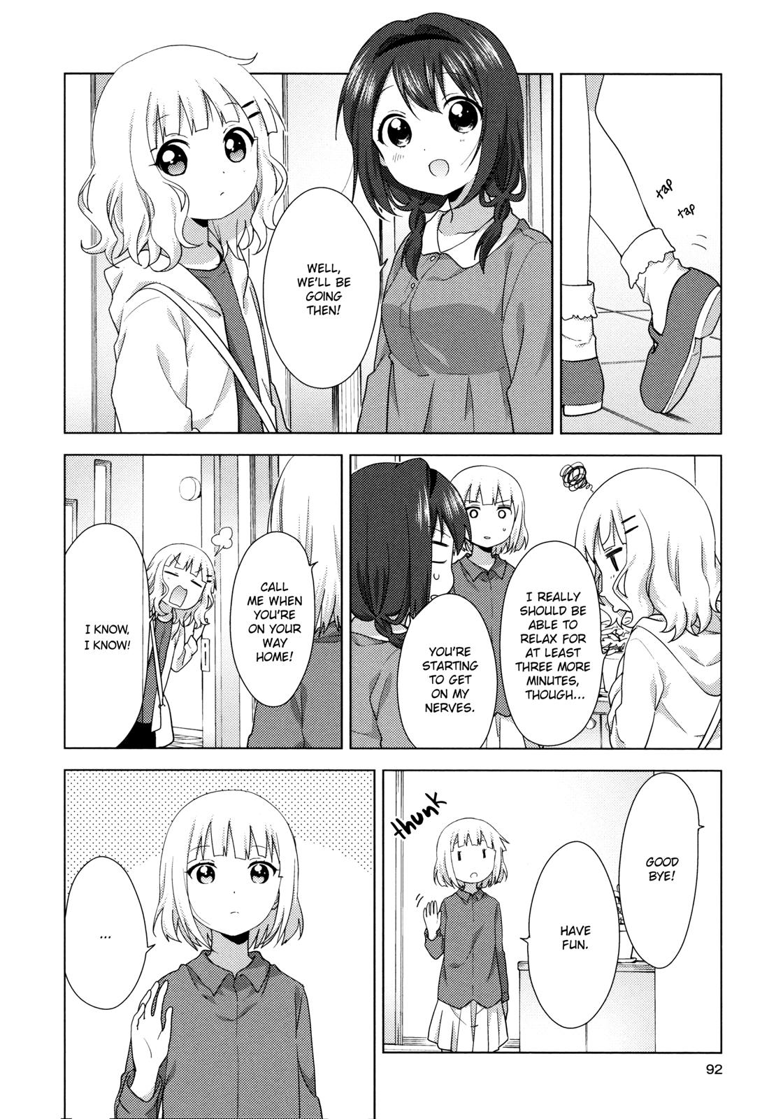 Read Oomuroke chapter 52 image 3 on Lezhin