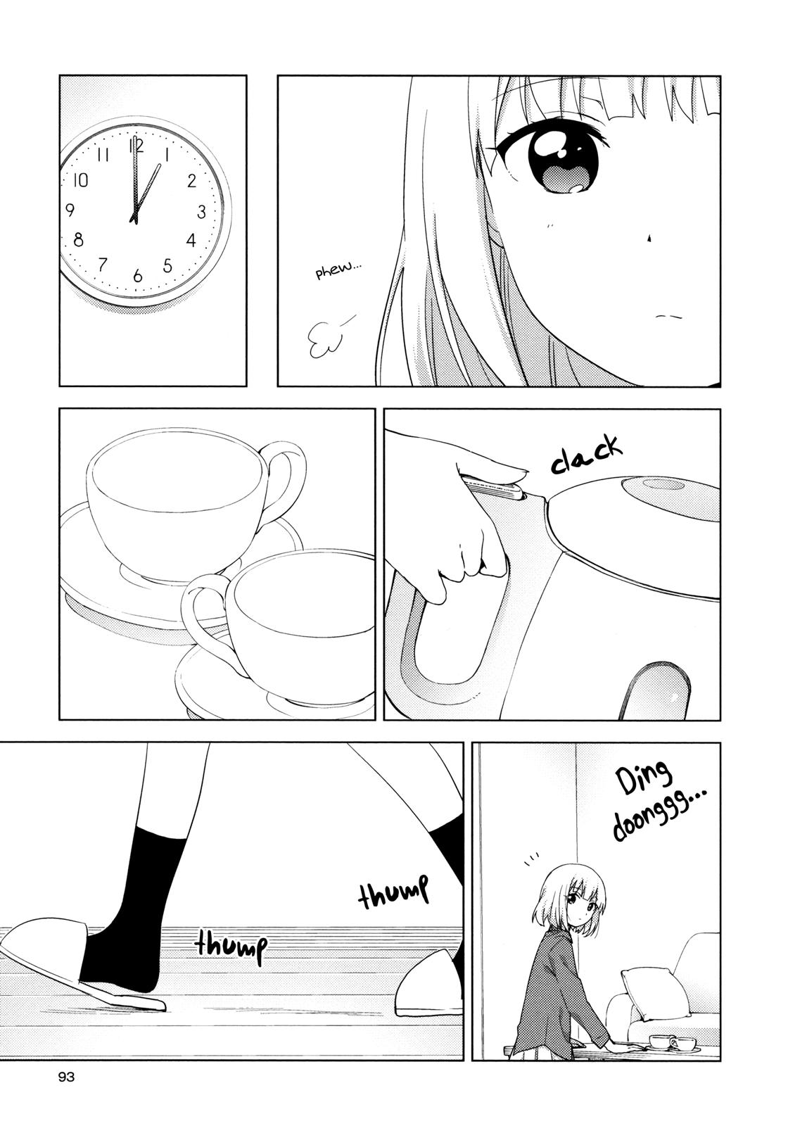 Read Oomuroke chapter 52 image 4 on Lezhin