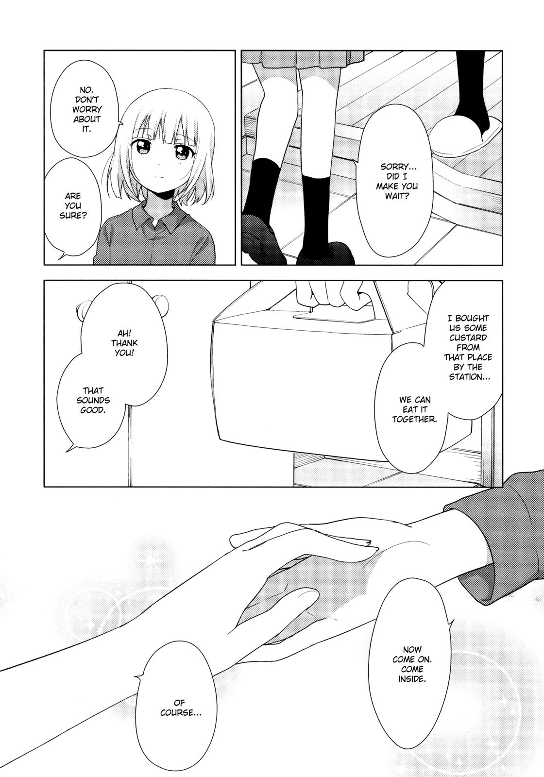 Read Oomuroke chapter 52 image 5 on Lezhin