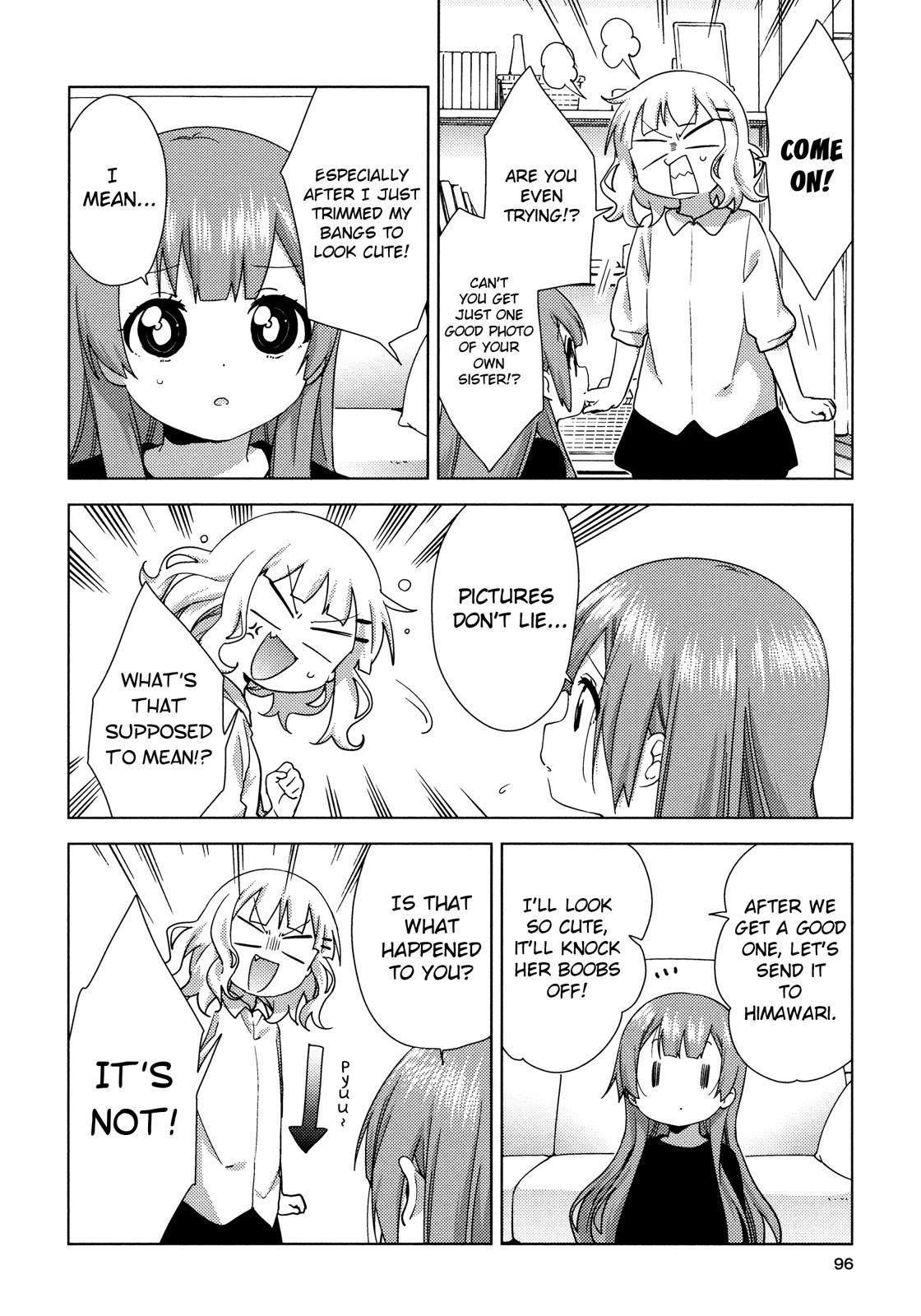 Read Oomuroke chapter 53 image 1 on Lezhin