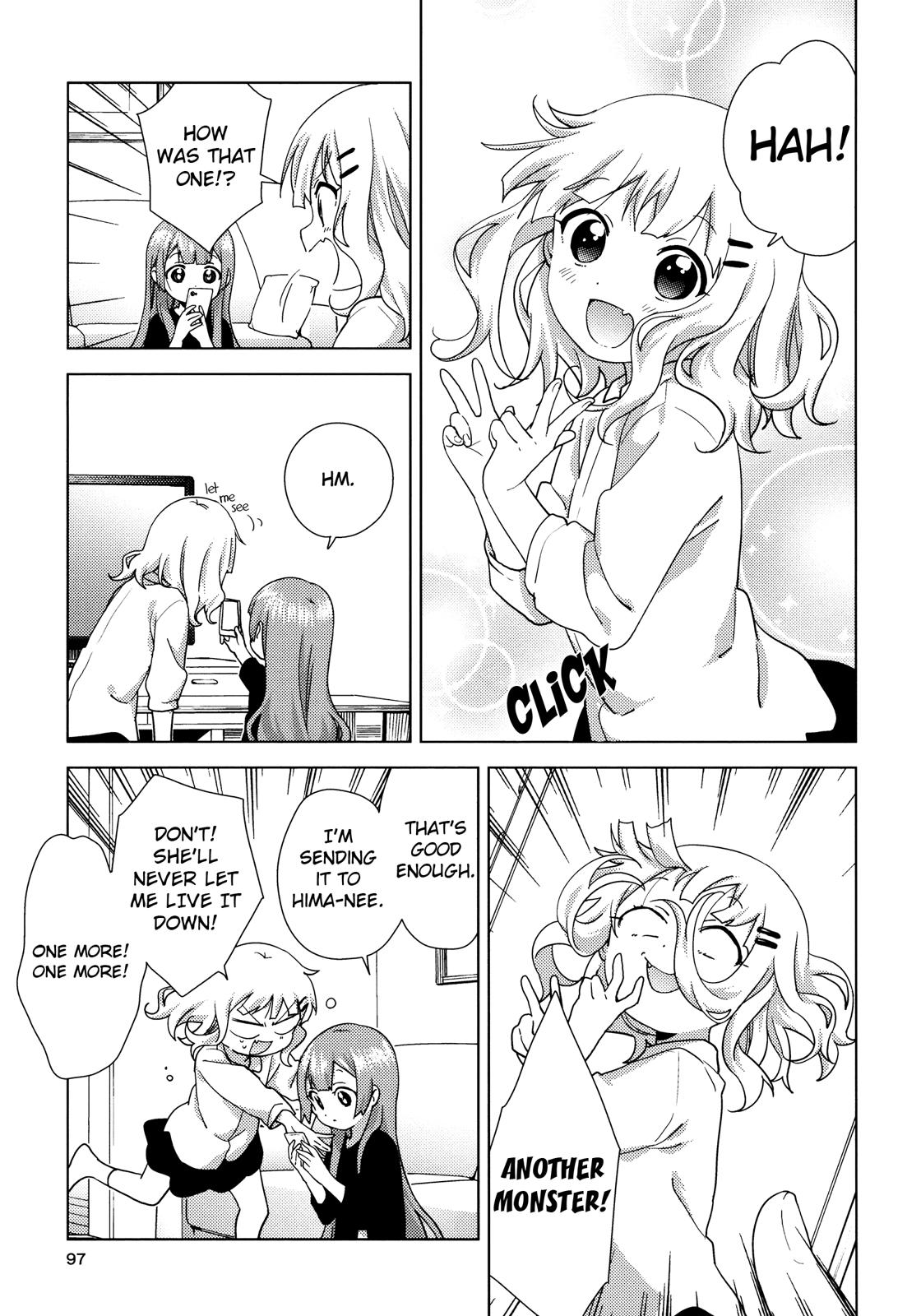 Read Oomuroke chapter 53 image 2 on Lezhin