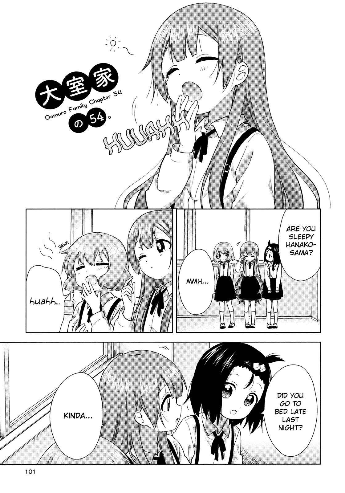 Read Oomuroke chapter 54 image 0 on Lezhin