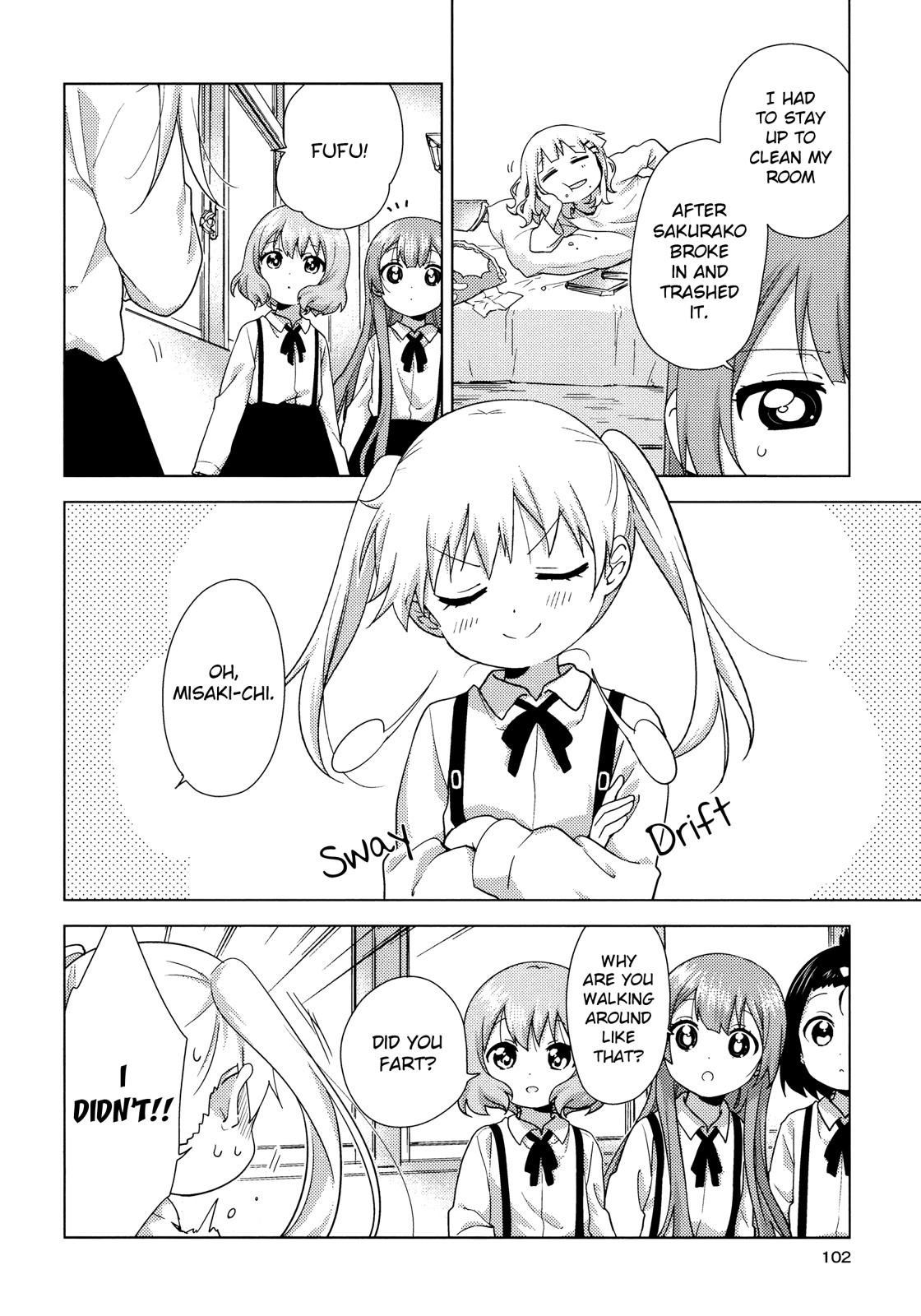 Read Oomuroke chapter 54 image 1 on Lezhin