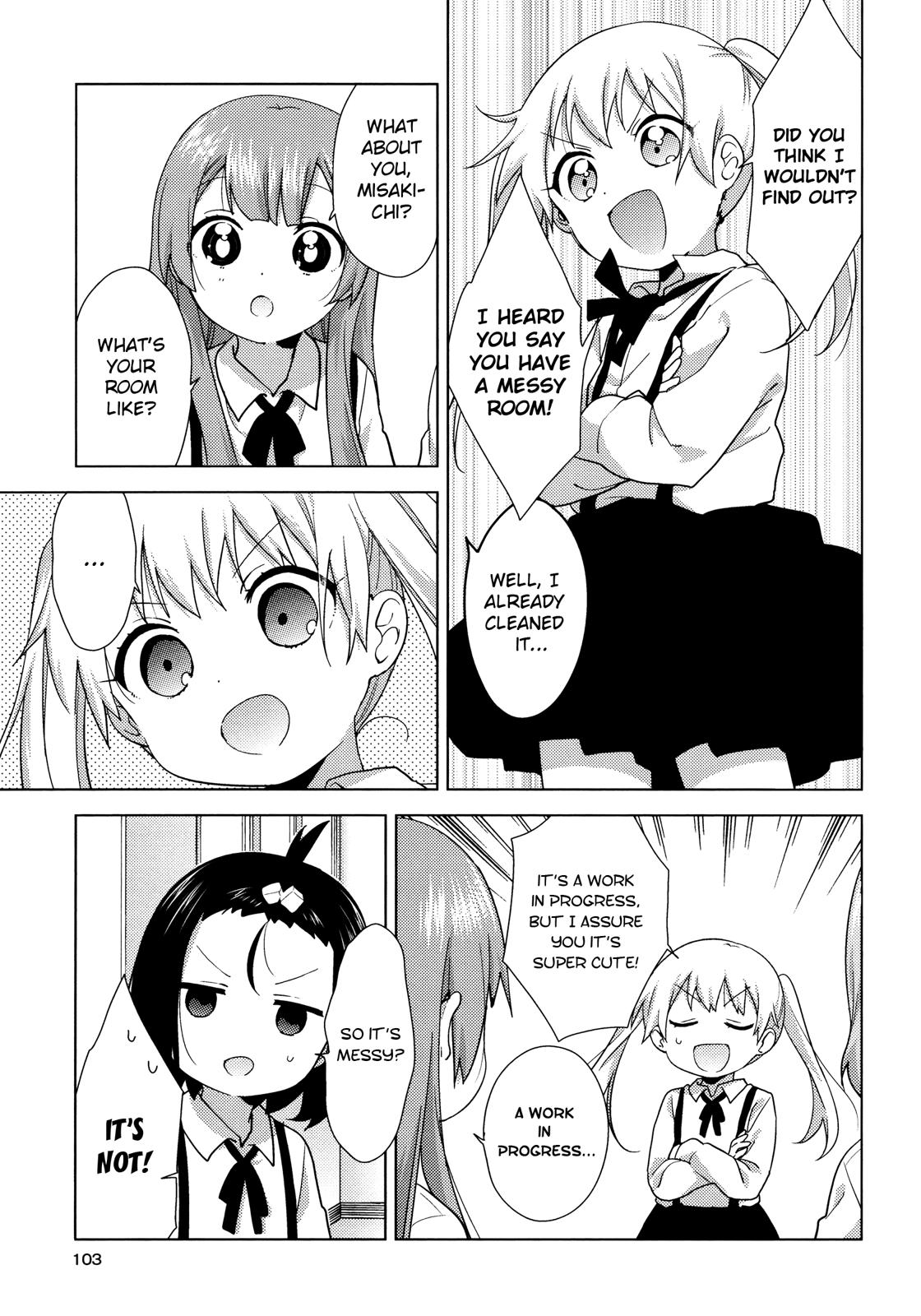 Read Oomuroke chapter 54 image 2 on Lezhin