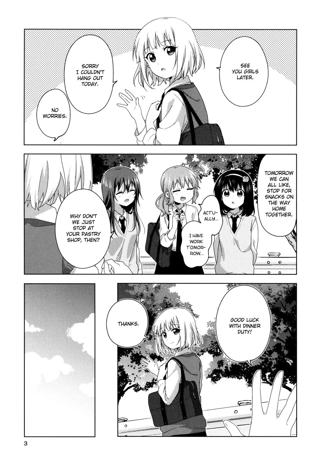 Read Oomuroke chapter 55.5 image 1 on Lezhin