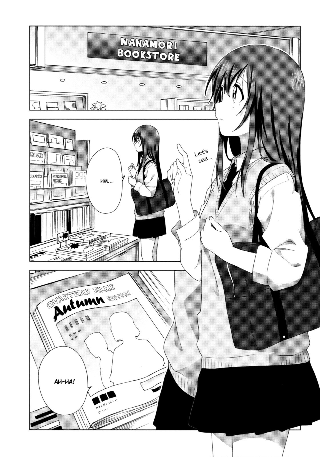 Read Oomuroke chapter 55.5 image 10 on Lezhin