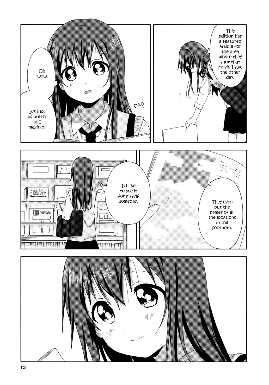 Read Oomuroke chapter 55.5 image 11 on Lezhin