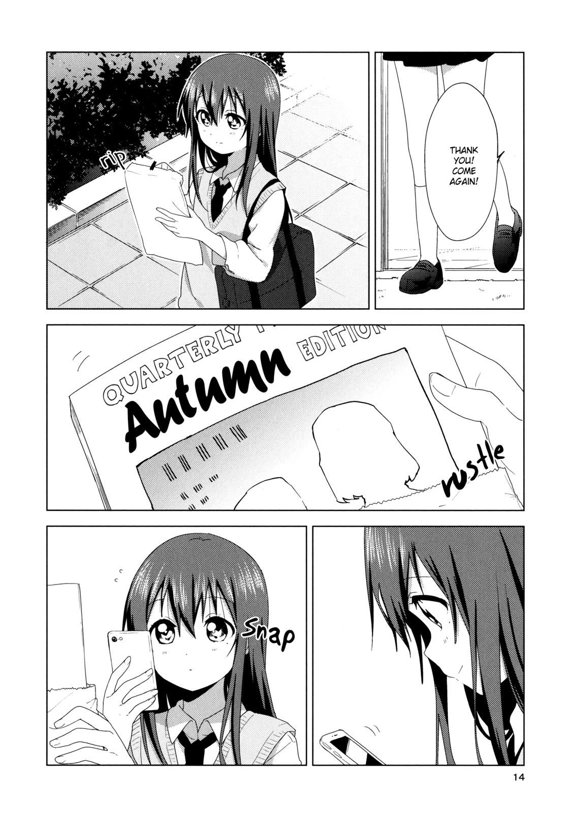Read Oomuroke chapter 55.5 image 12 on Lezhin