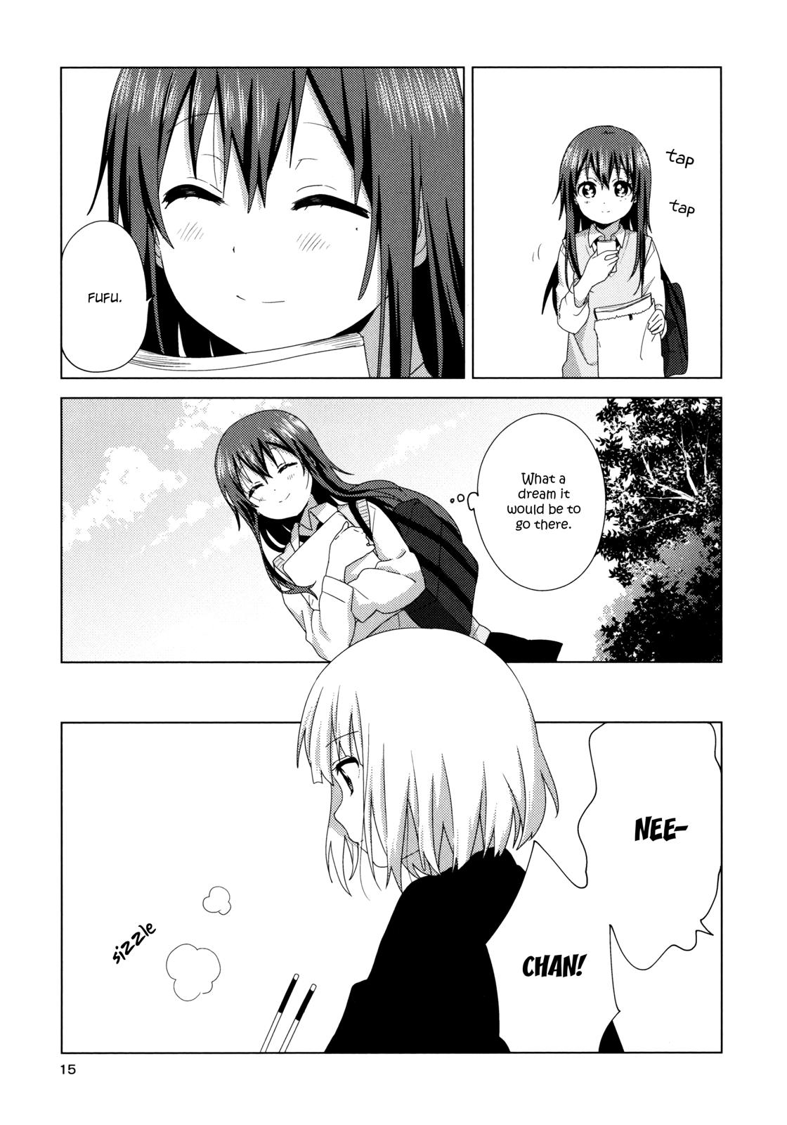 Read Oomuroke chapter 55.5 image 13 on Lezhin