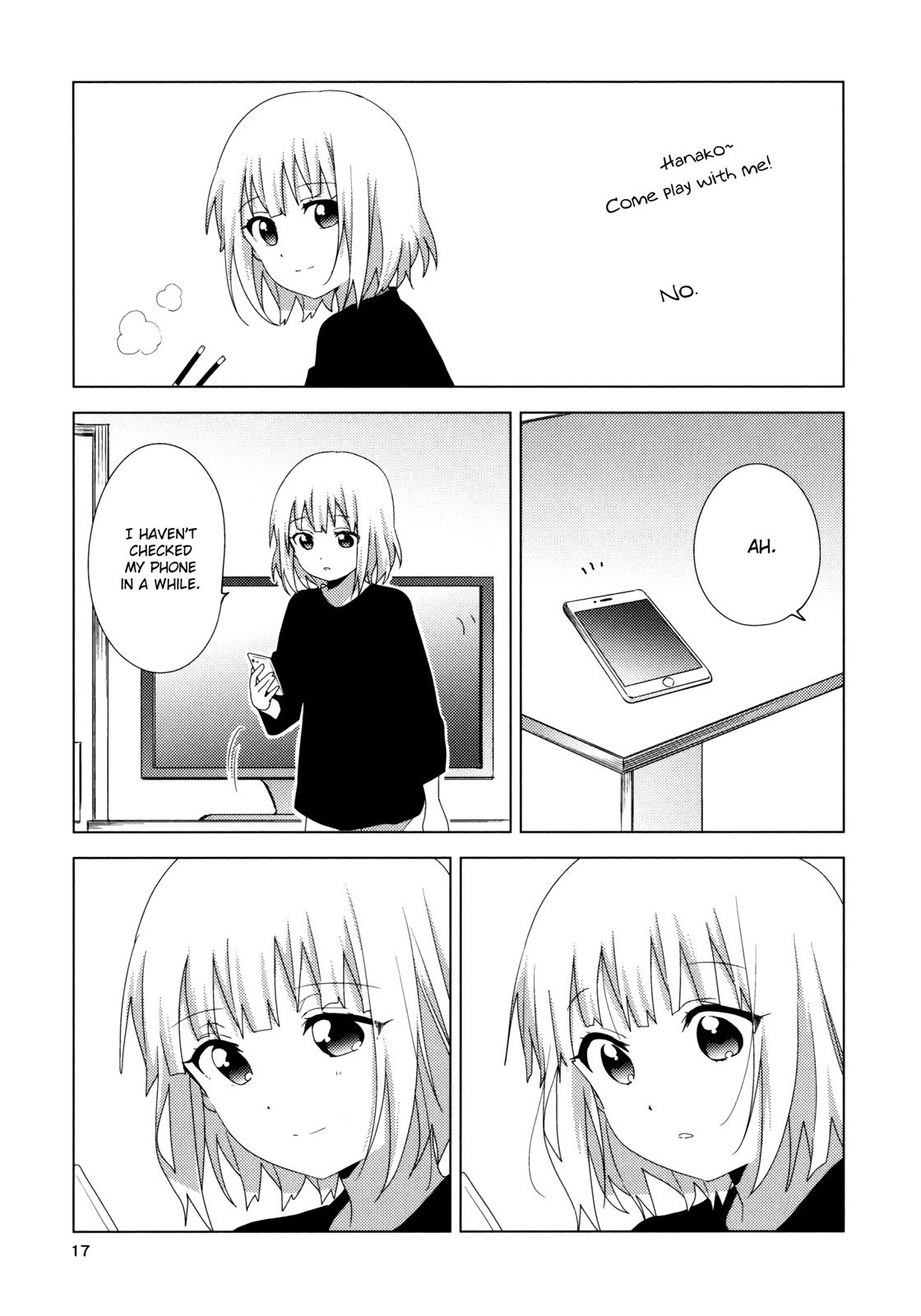 Read Oomuroke chapter 55.5 image 15 on Lezhin