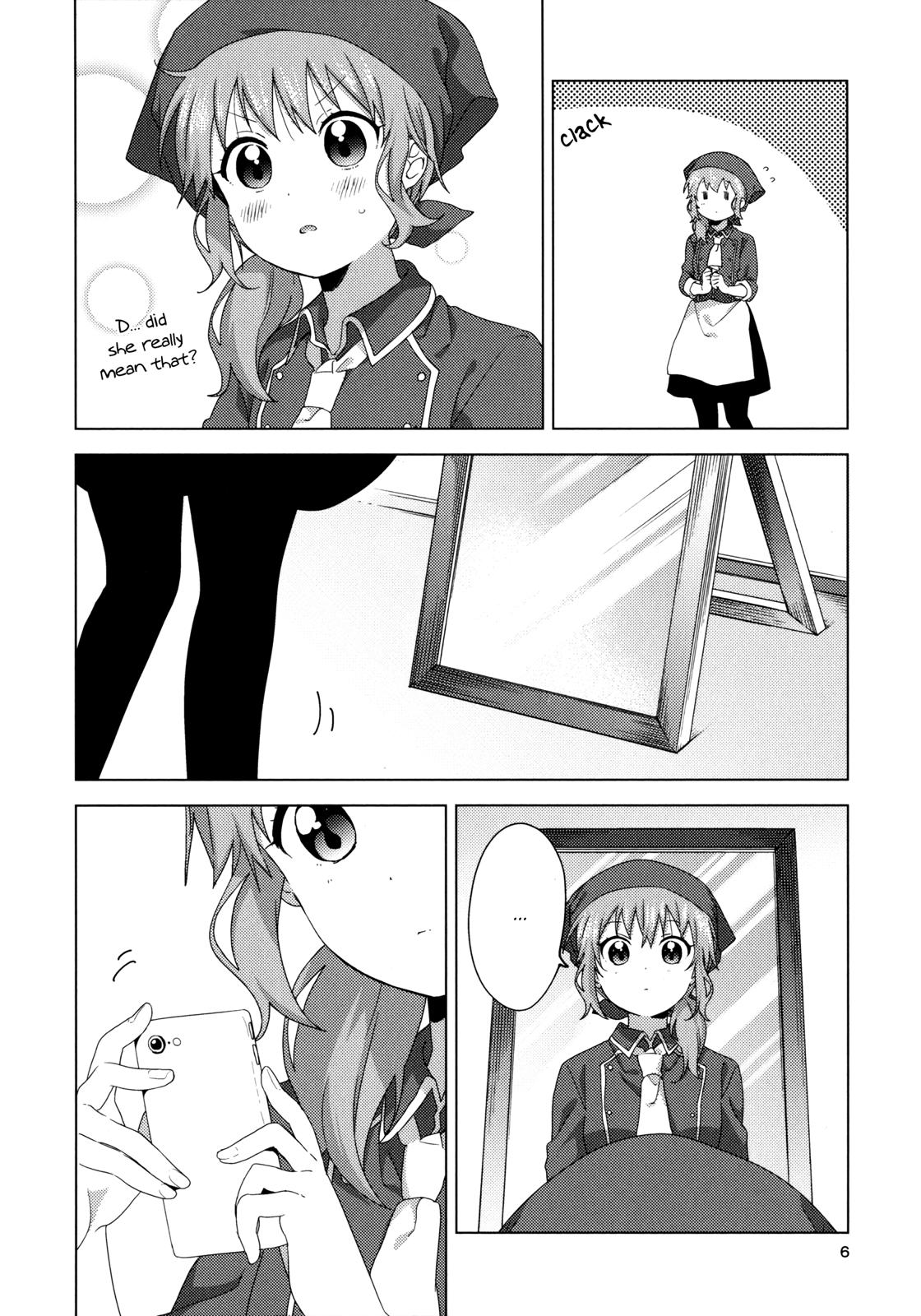 Read Oomuroke chapter 55.5 image 4 on Lezhin