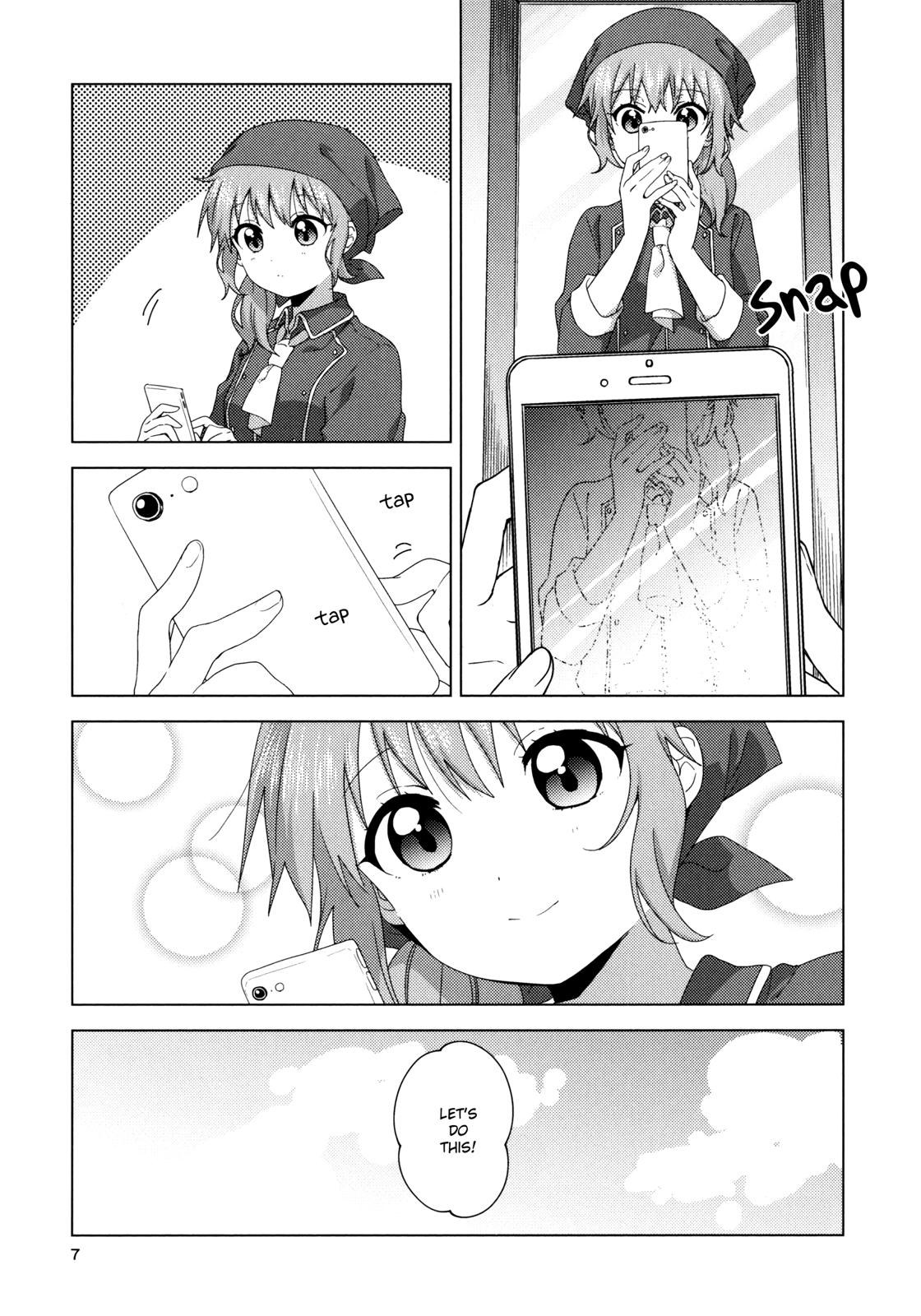 Read Oomuroke chapter 55.5 image 5 on Lezhin