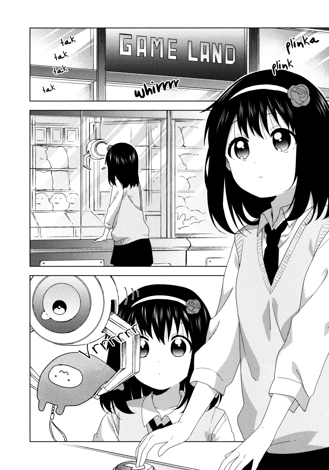 Read Oomuroke chapter 55.5 image 6 on Lezhin
