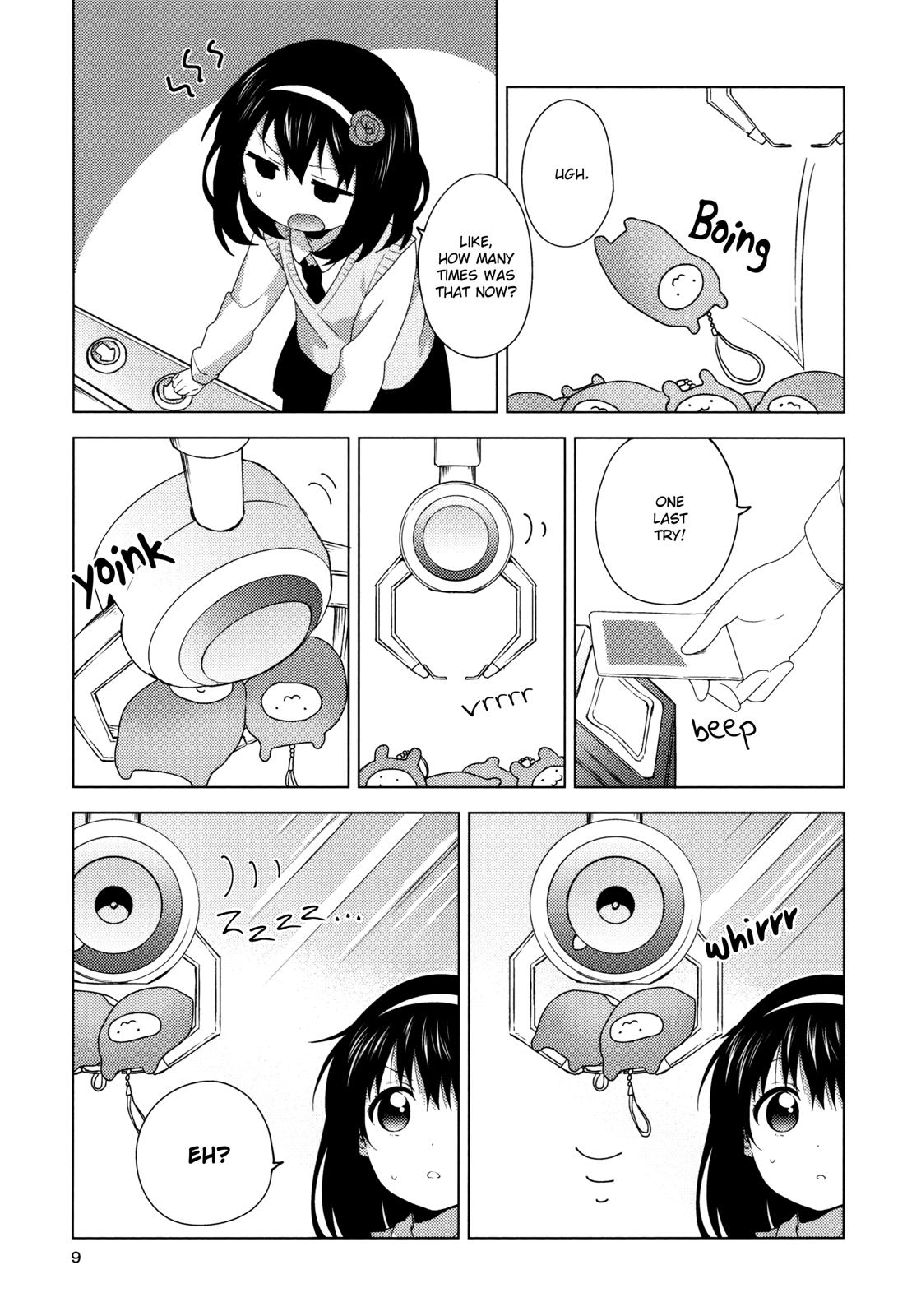Read Oomuroke chapter 55.5 image 7 on Lezhin