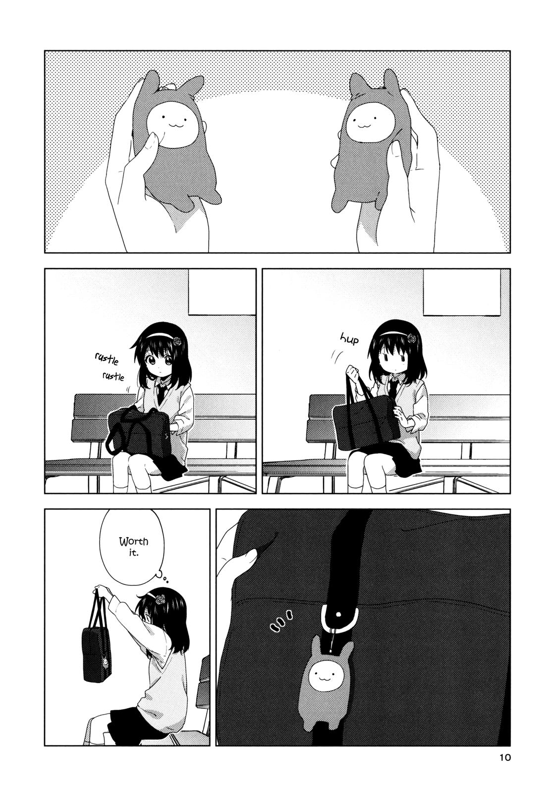 Read Oomuroke chapter 55.5 image 8 on Lezhin
