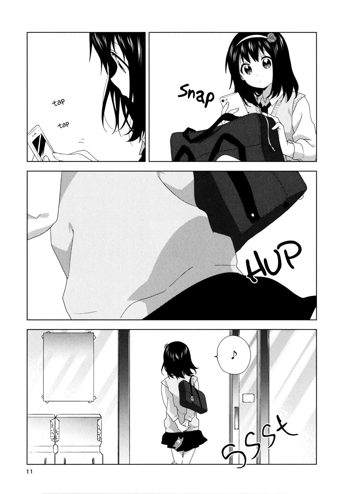 Read Oomuroke chapter 55.5 image 9 on Lezhin