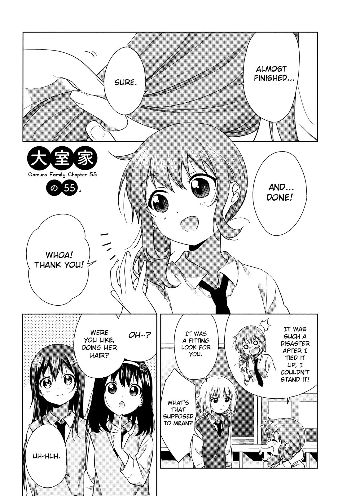 Read Oomuroke chapter 55 image 0 on Lezhin