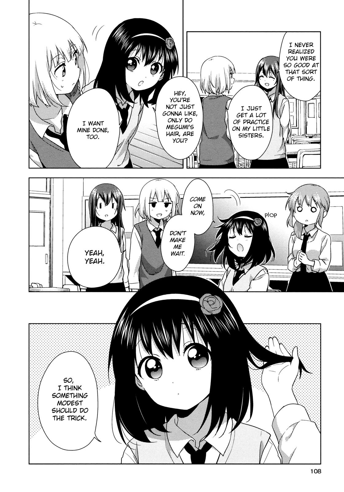 Read Oomuroke chapter 55 image 1 on Lezhin