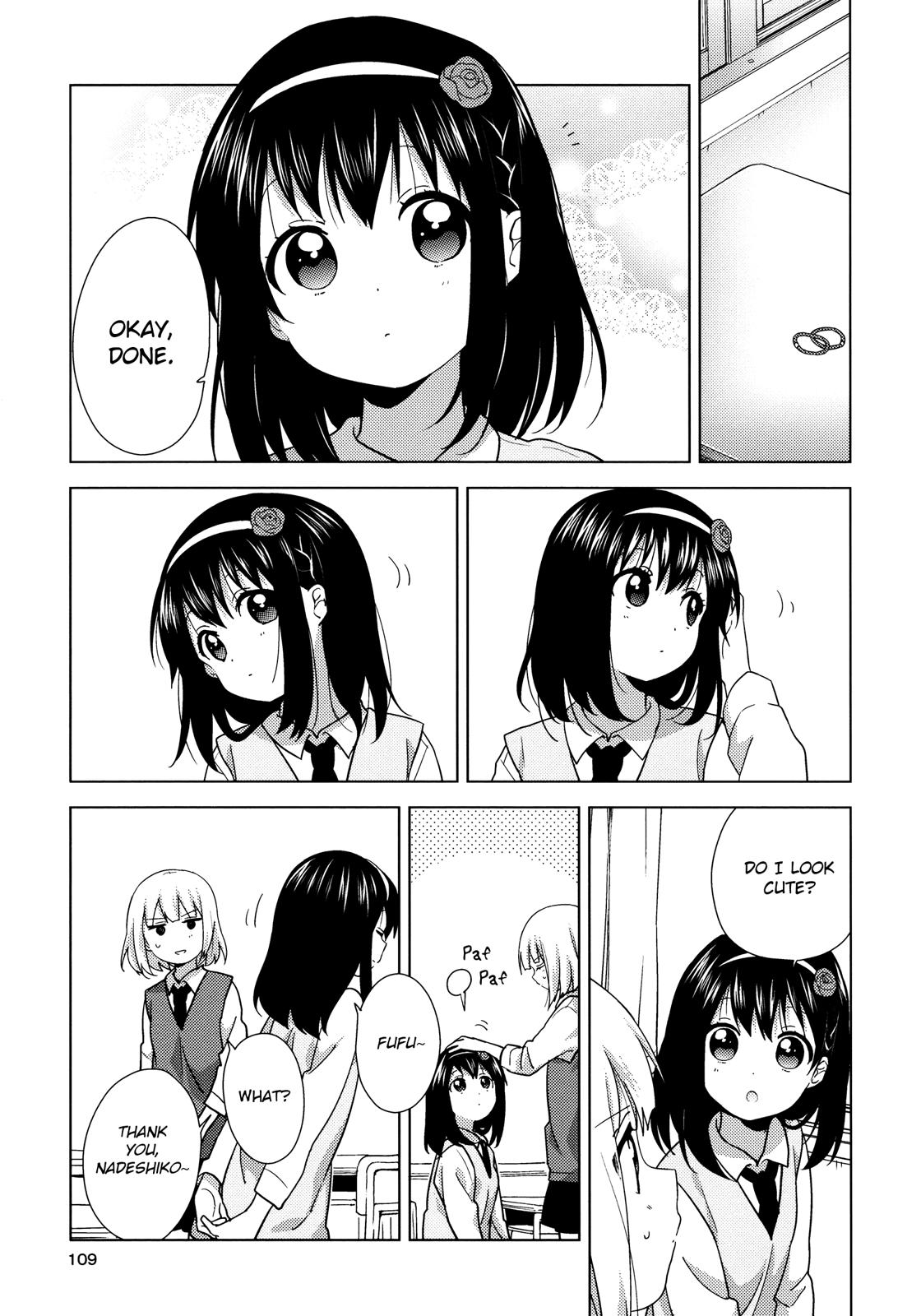 Read Oomuroke chapter 55 image 2 on Lezhin