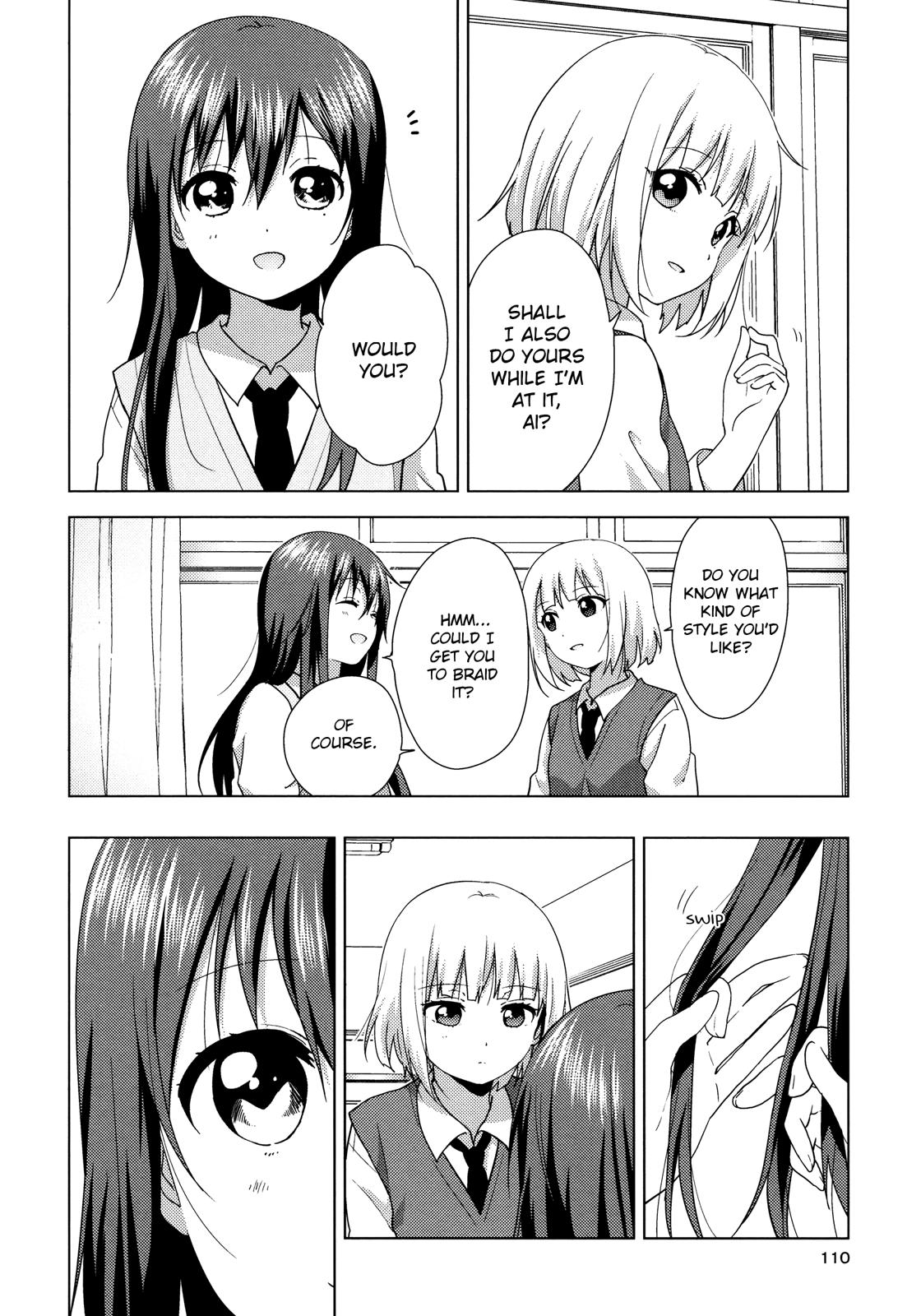 Read Oomuroke chapter 55 image 3 on Lezhin