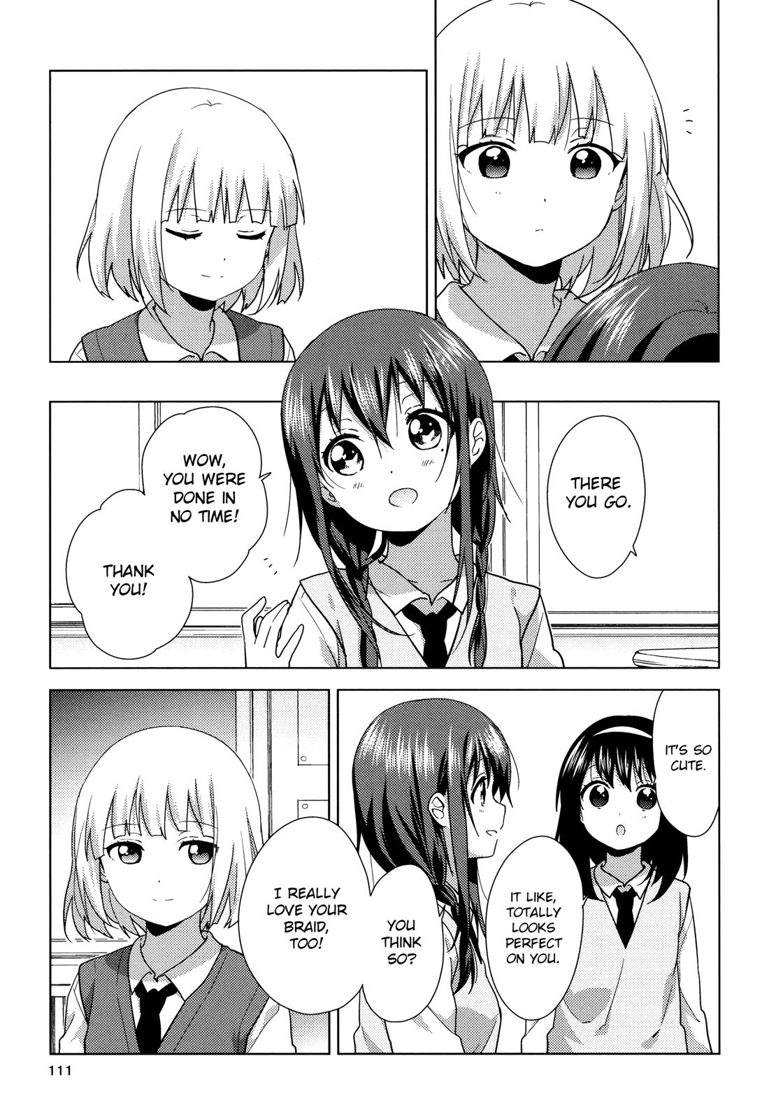 Read Oomuroke chapter 55 image 4 on Lezhin