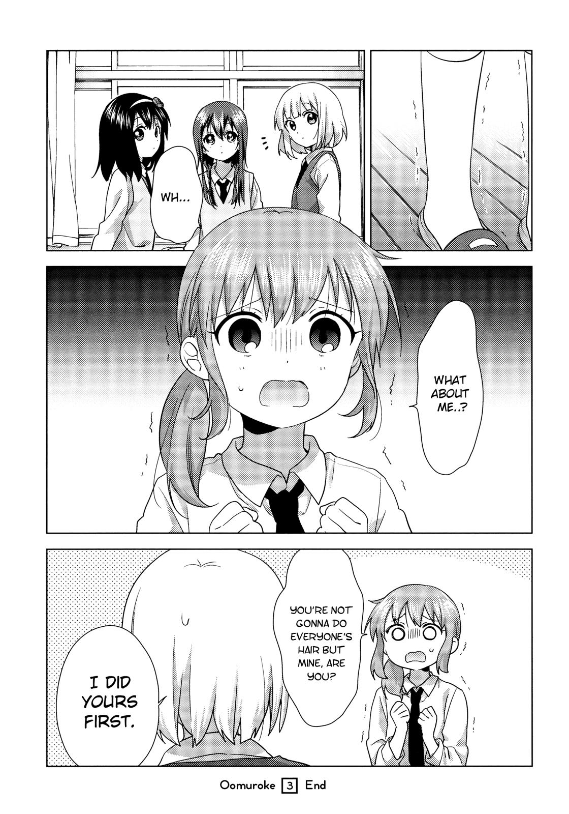 Read Oomuroke chapter 55 image 5 on Lezhin
