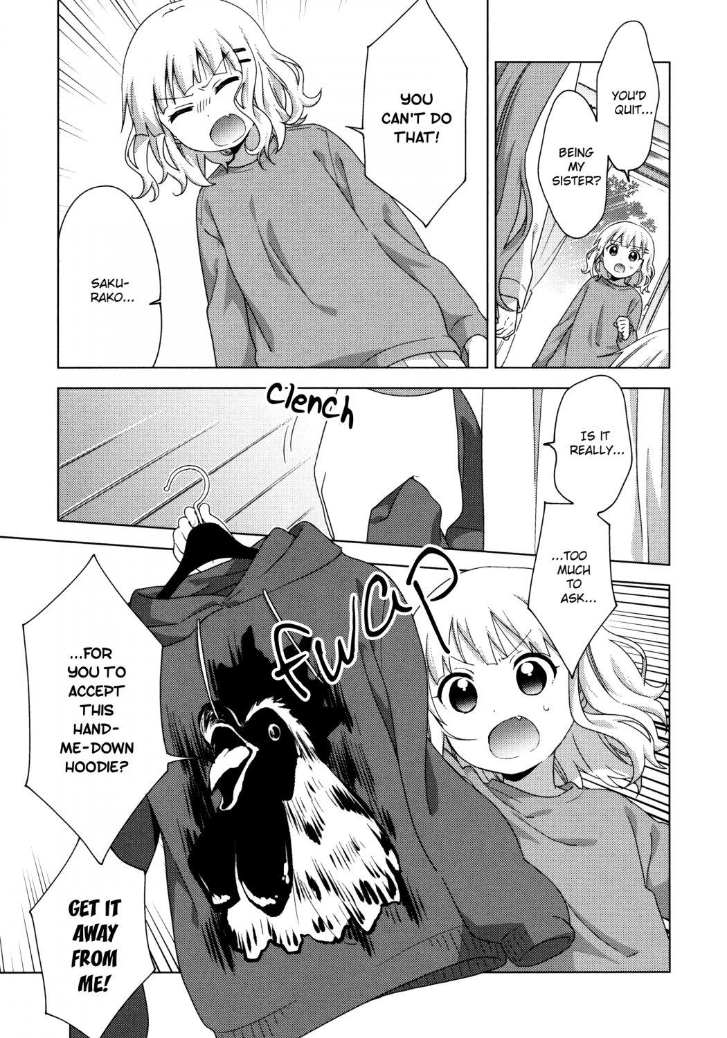 Read Oomuroke chapter 56 image 2 on Lezhin