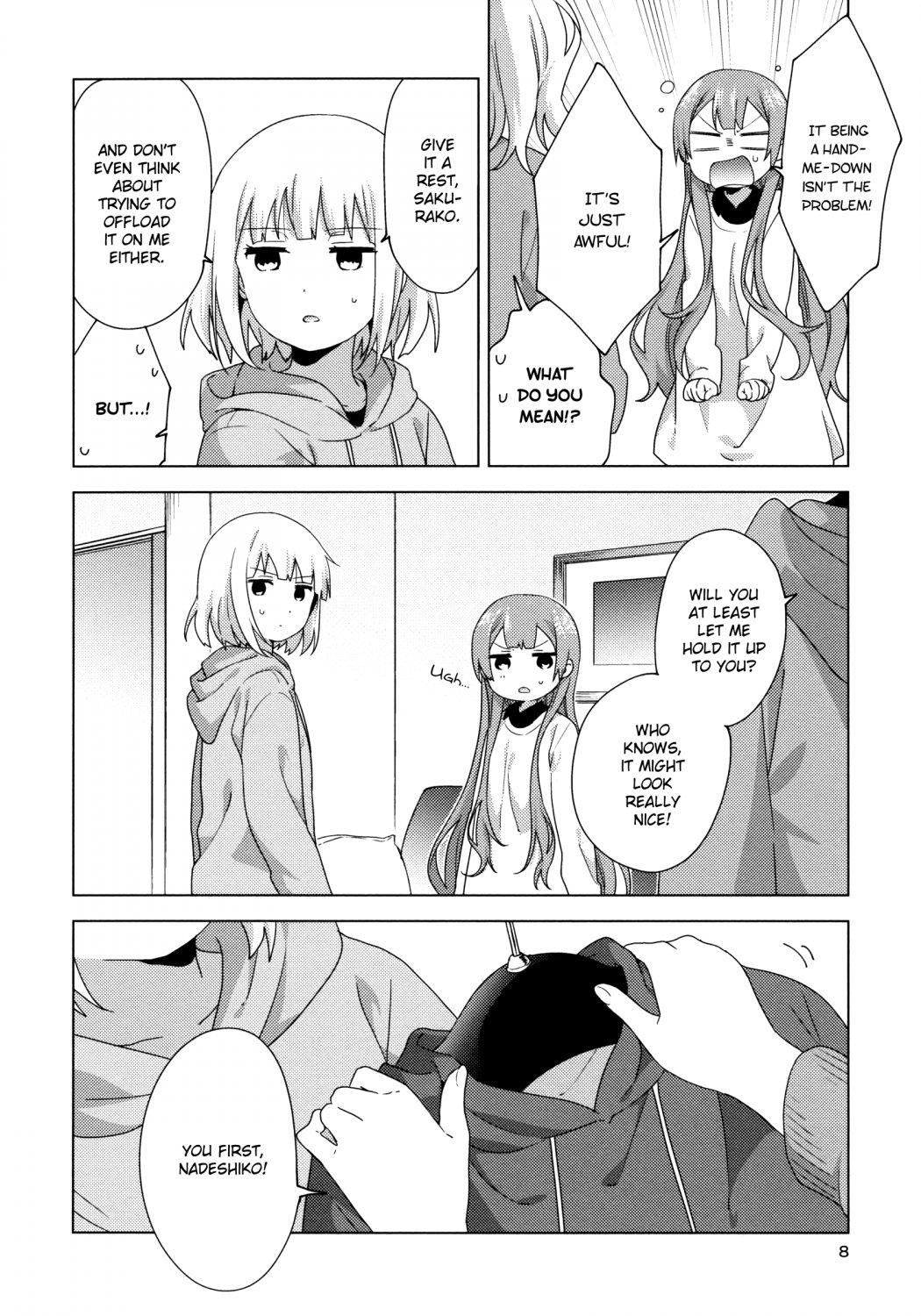 Read Oomuroke chapter 56 image 3 on Lezhin