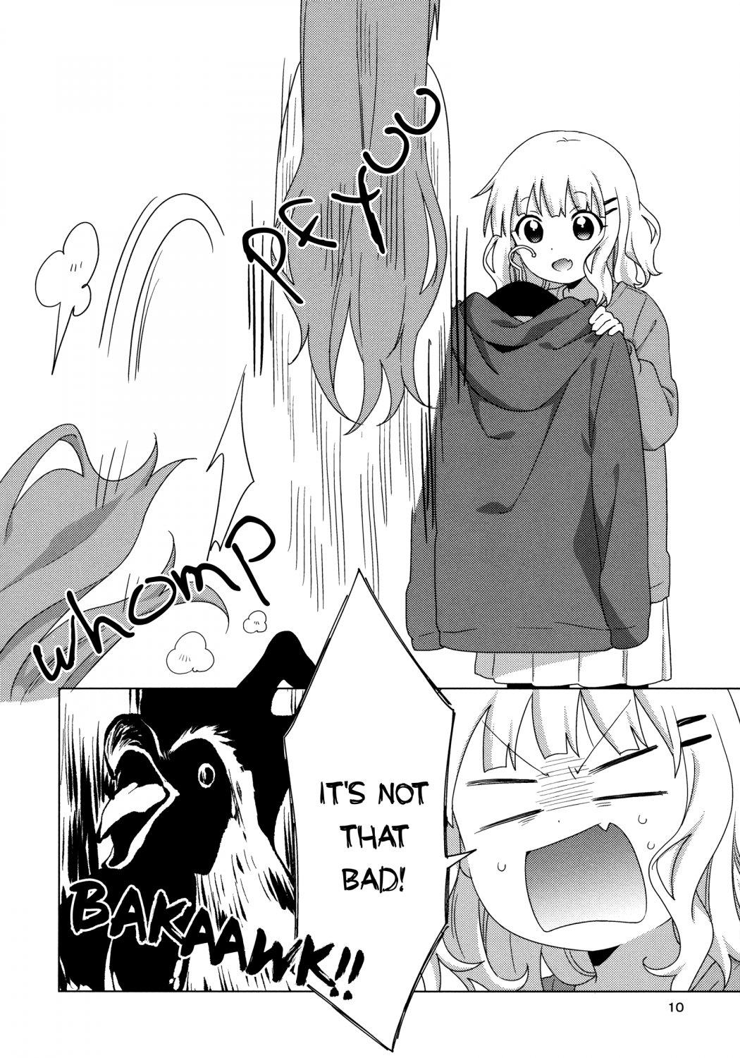 Read Oomuroke chapter 56 image 5 on Lezhin