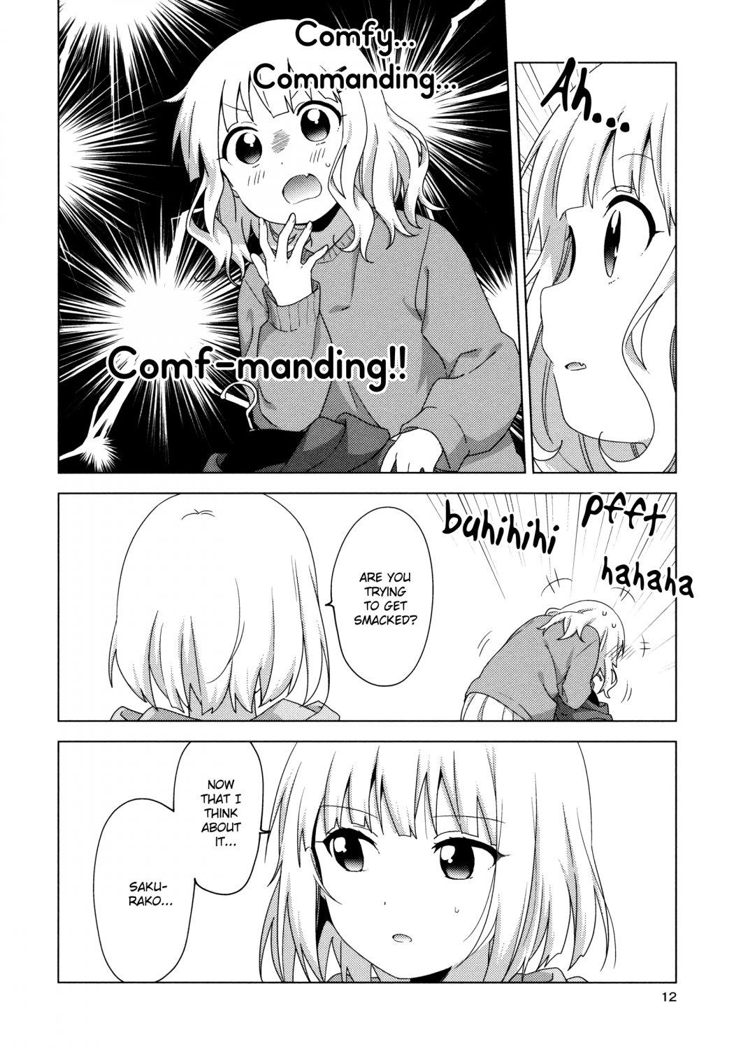 Read Oomuroke chapter 56 image 7 on Lezhin