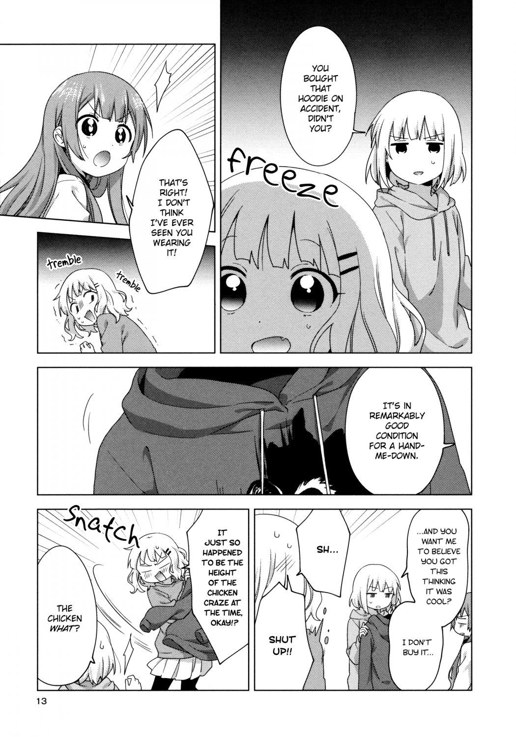 Read Oomuroke chapter 56 image 8 on Lezhin