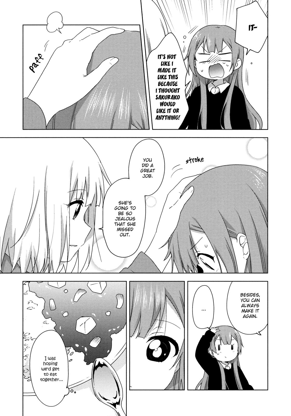 Read Oomuroke chapter 57 image 4 on Lezhin