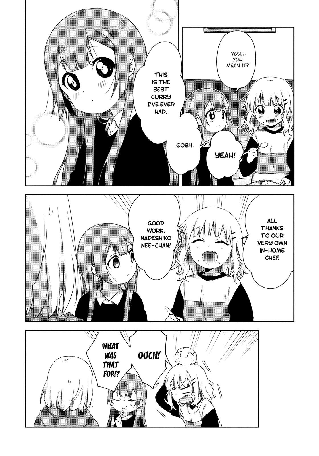 Read Oomuroke chapter 57 image 7 on Lezhin