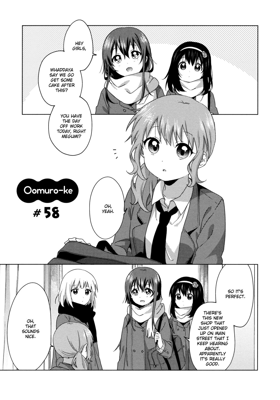 Read Oomuroke chapter 58 image 0 on Lezhin