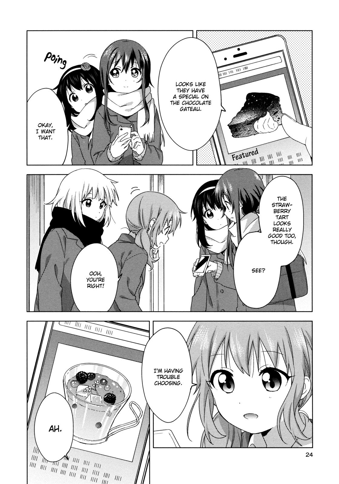 Read Oomuroke chapter 58 image 1 on Lezhin