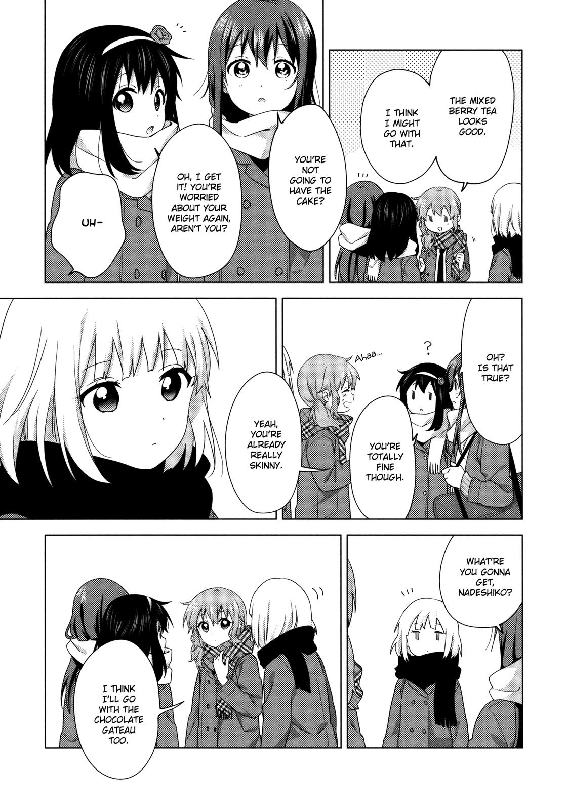 Read Oomuroke chapter 58 image 2 on Lezhin