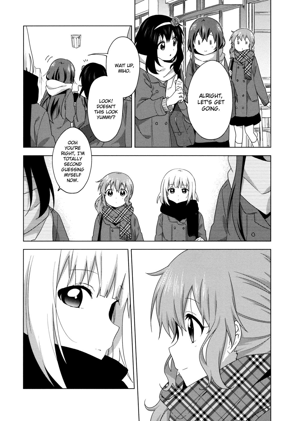 Read Oomuroke chapter 58 image 3 on Lezhin