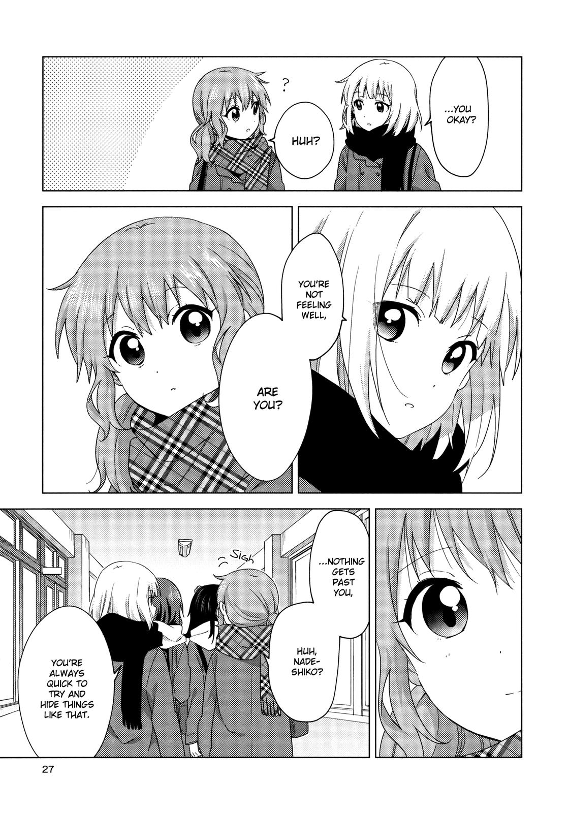 Read Oomuroke chapter 58 image 4 on Lezhin